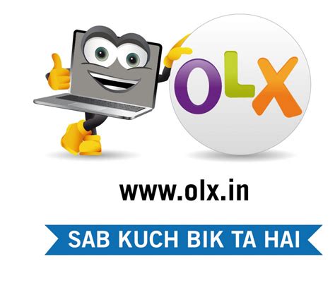olslx|OLSx .